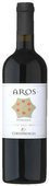 Corte Medicea Aros Toscana Rosso 2022 LUCA MARONI BEST ITALIAN WINES 98 PKT na 99 pkt możliwych do uzyskania