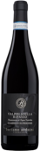 Luciano Arduini Valpolicella Ripasso Classico Superiore DOC 2022 JAMES SUCKLING 90 PKT