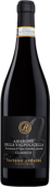 Luciano Arduini Amarone della Valpolicella Classico 2021/2022 LUCA MARONI BEST ITALIAN WINES 99 PKT na 99 pkt możliwych do uzyskania