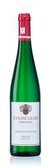 Schloss Lieser - Juffer Sonnenuhr Riesling Auslese 2020 - R.PARKER 94+/2019 PKT