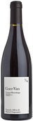 Alleno&Chapoutier Crozes Hermitage Van Guer 100%Syrah 2017  R.PARKER 92 PKT