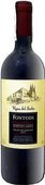 Fontodi Vigna del Sorbo Chianti Classico Gran Selezione 2016 BIO ROBERT PARKER 98 PKT
